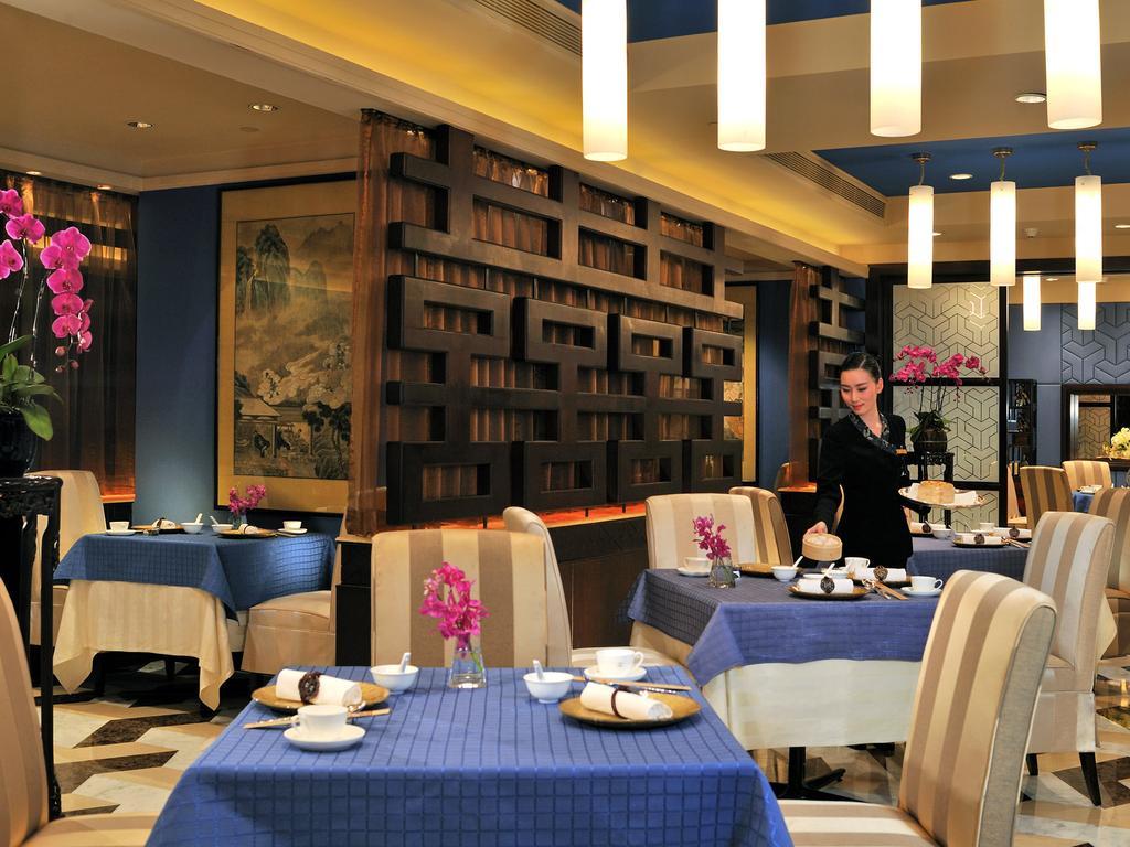 Shanghai Jc Mandarin Hotel Limited Exterior foto