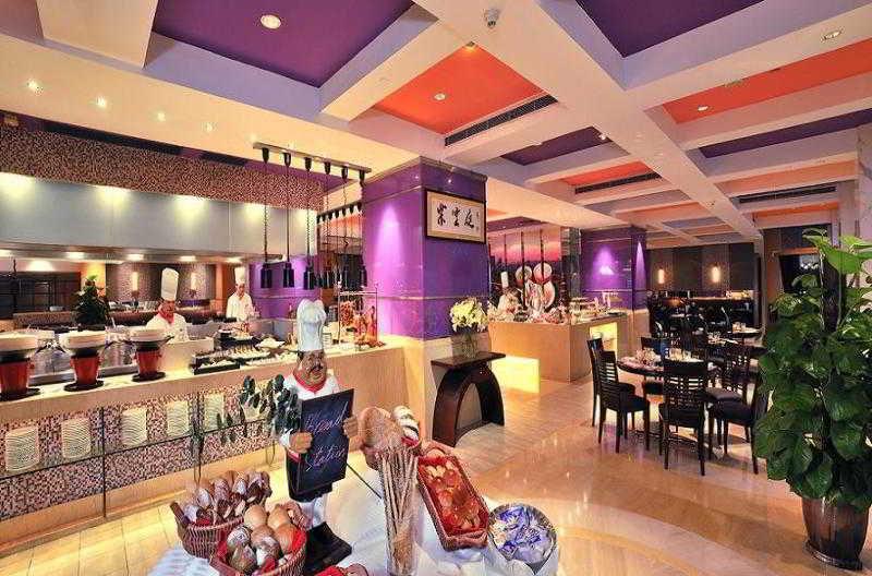 Shanghai Jc Mandarin Hotel Limited Restaurant foto